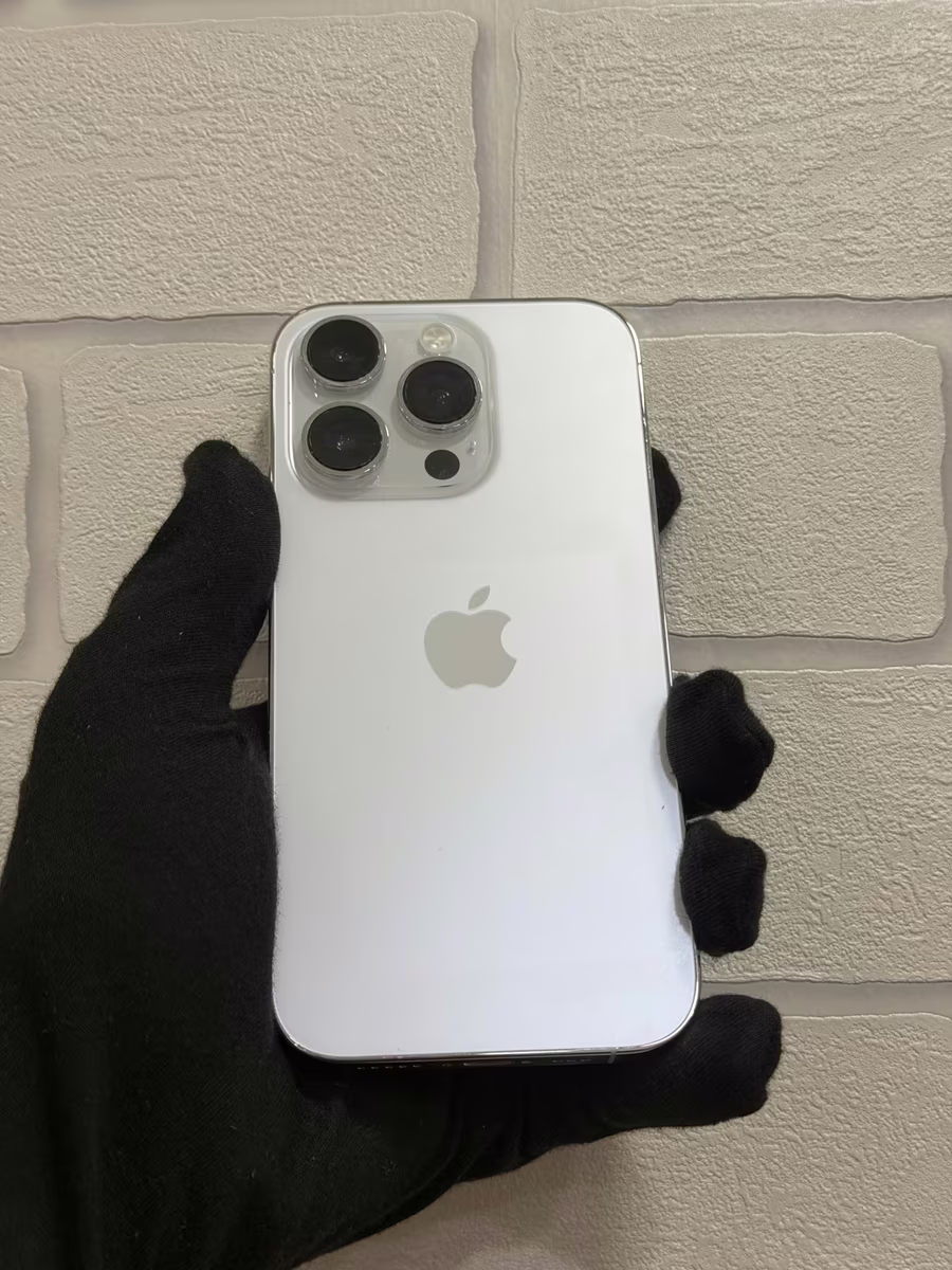 iPhone 14 Pro White, front