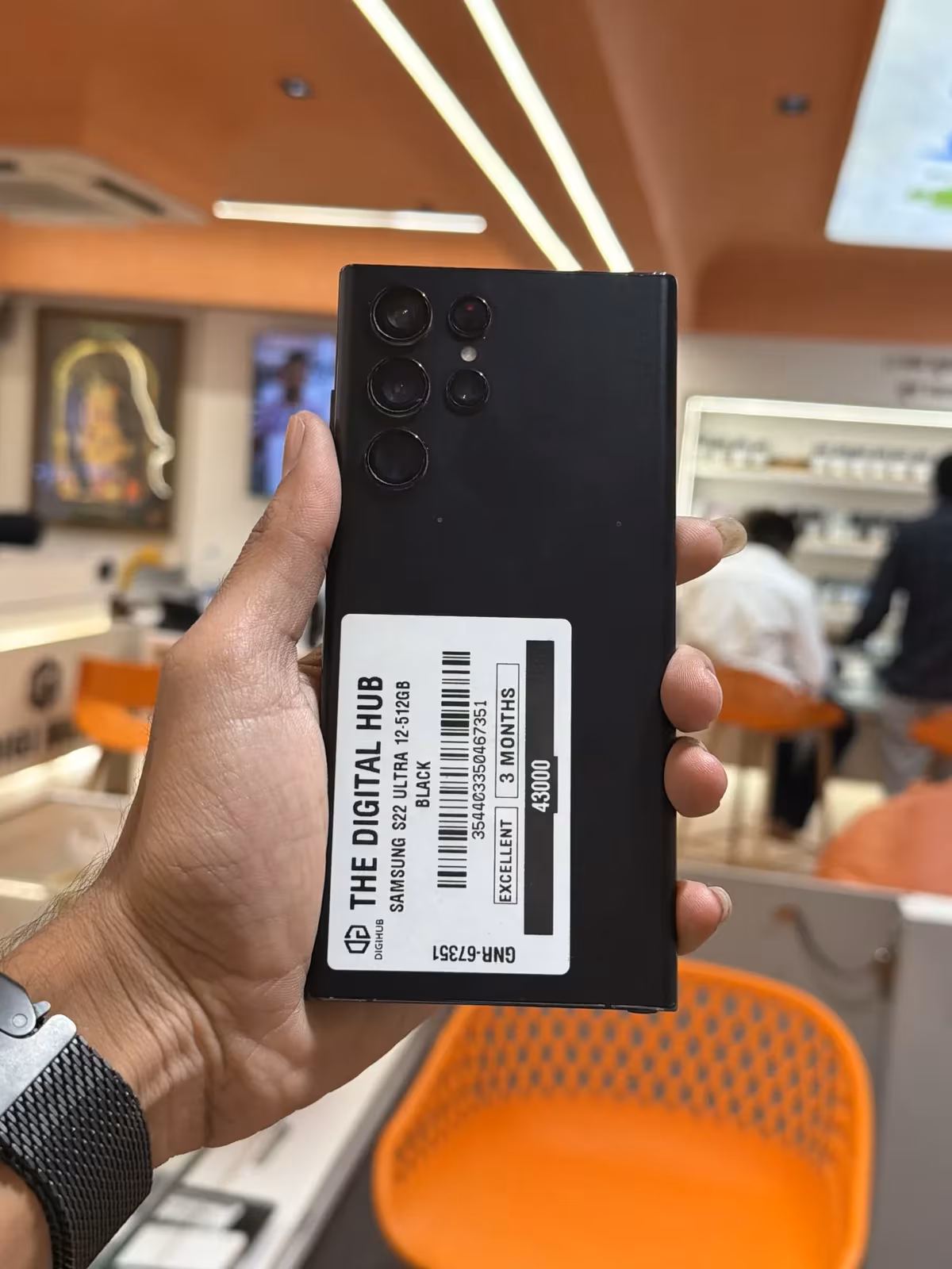 Samsung S22 Ultra 12-512Gb Black 2