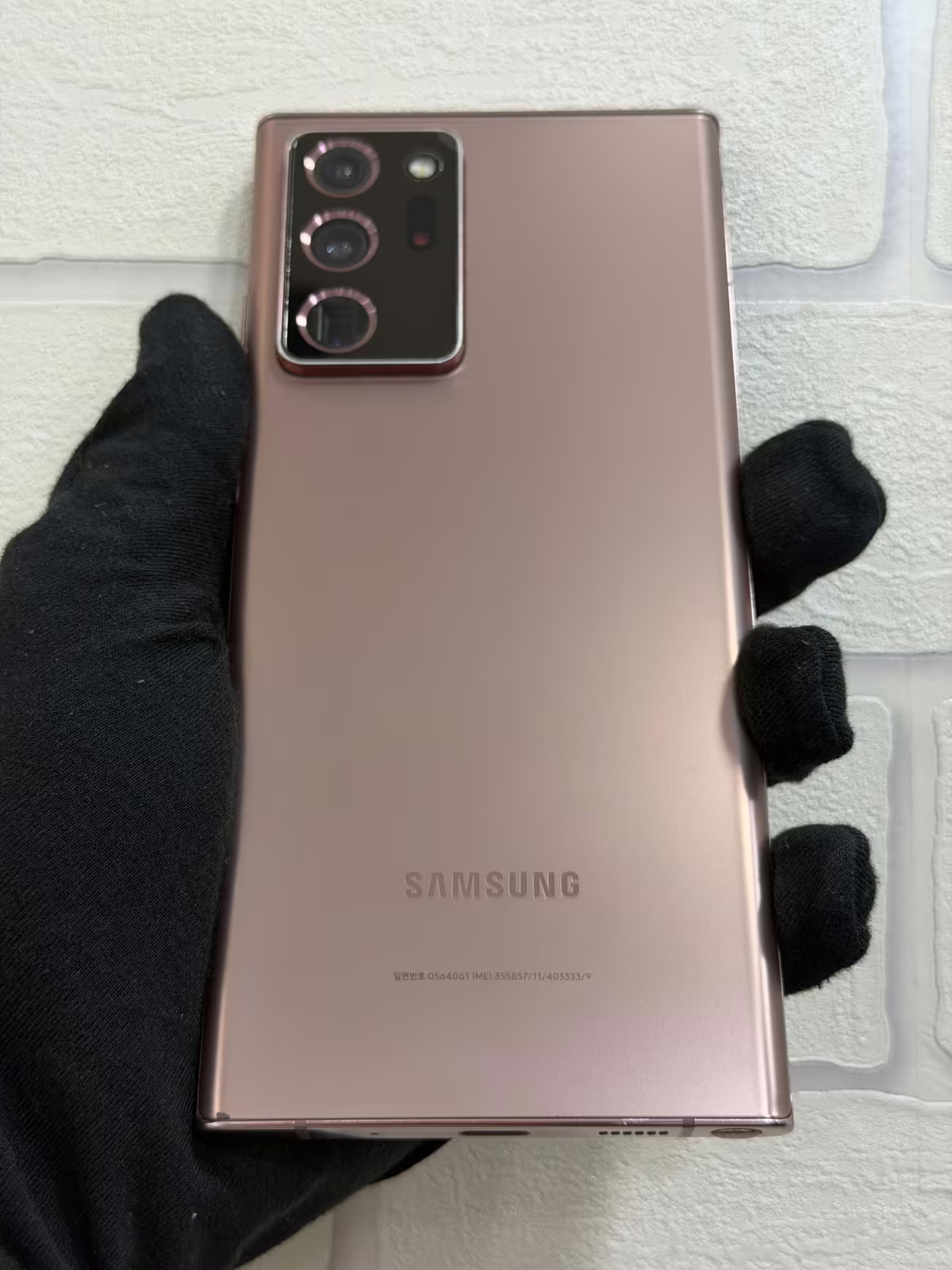 Samsung Note 20 Ultra 12-256Gb Bronze Bop-55316