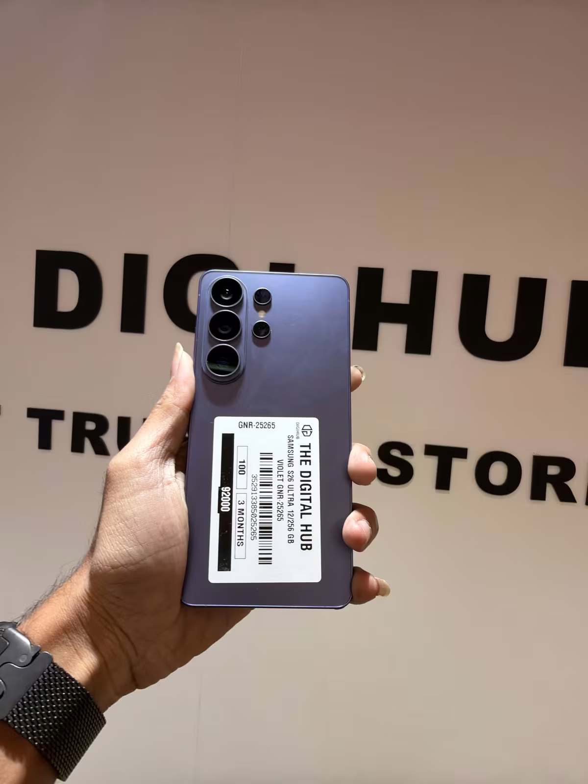 Samsung S26 Ultra 12/256 Gb Violet