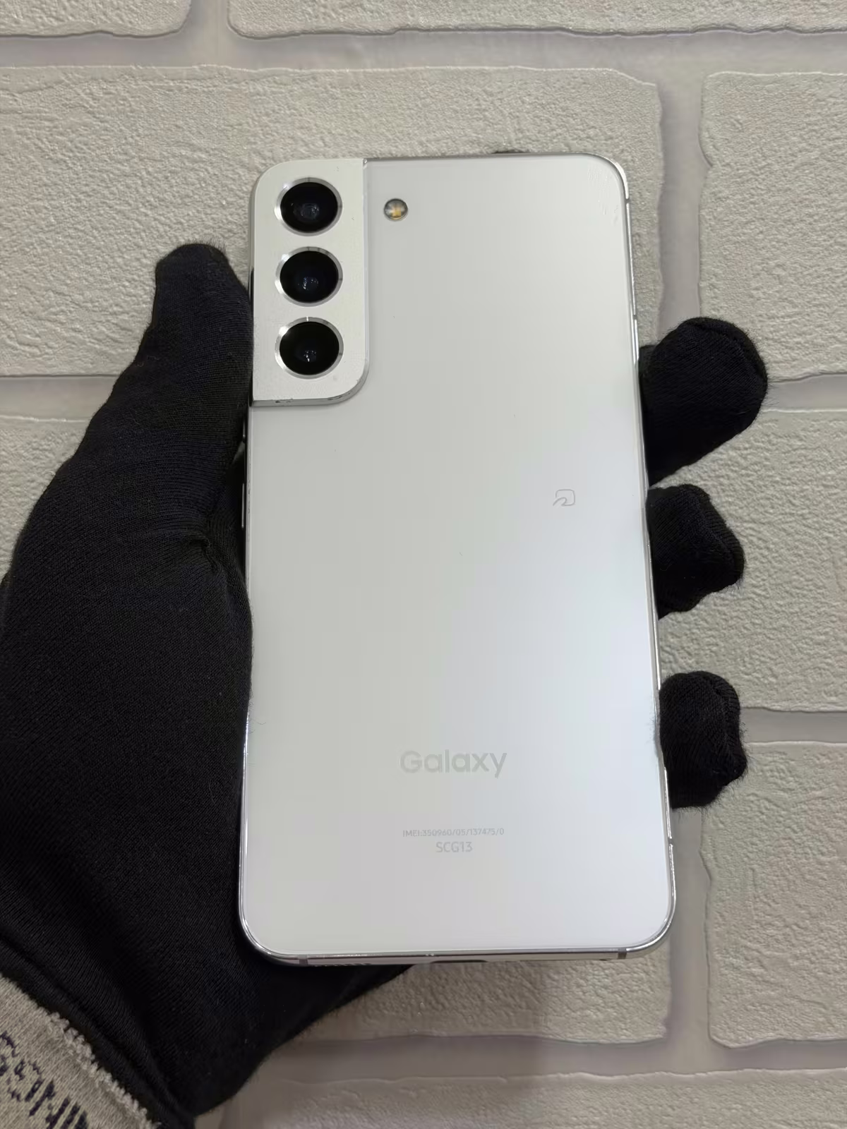 Samsung S22 8-256Gb White Bop-74750