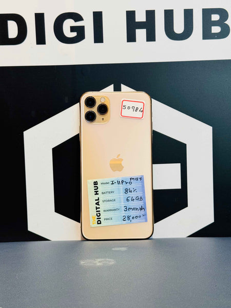 iPhone 11 Pro Max Gold 64Gb - Product ID - 50984 - Pre-Owned - The Digital Hub