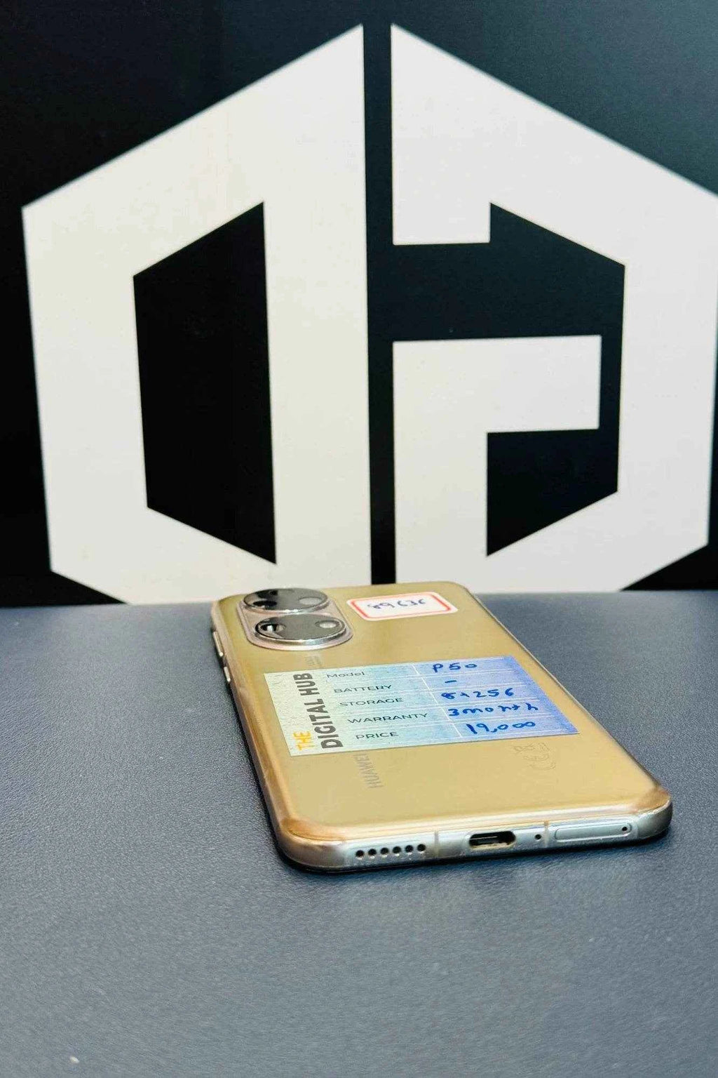 Huawei P50 256Gb Gold - Product ID - 89636 - Pre-Owned